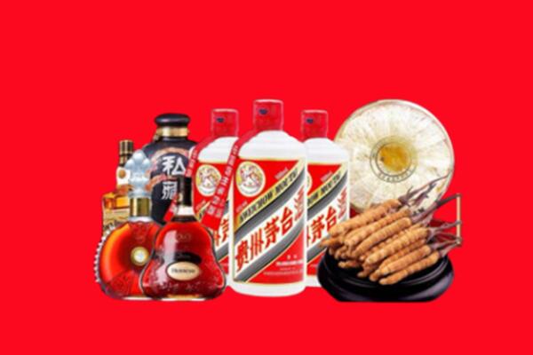 忠县回收名酒