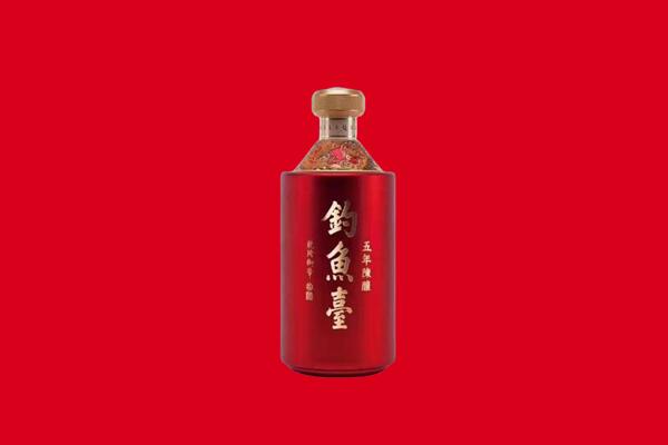 忠县钓鱼台回收.jpg