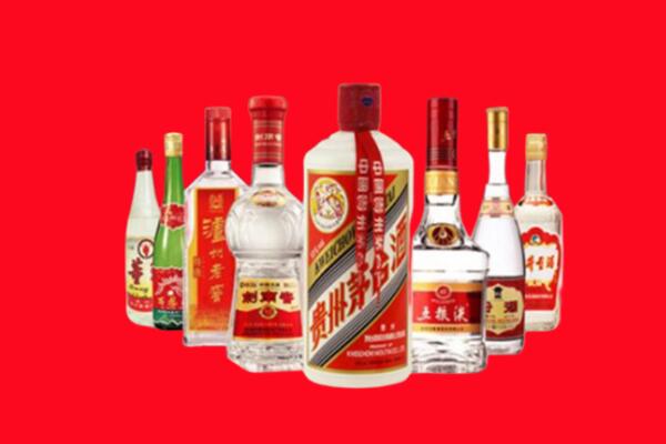 忠县回收八大名酒.jpg