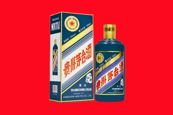 忠县回收贵州茅台.jpg