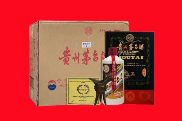 忠县回收茅台酒礼盒空酒瓶.jpg