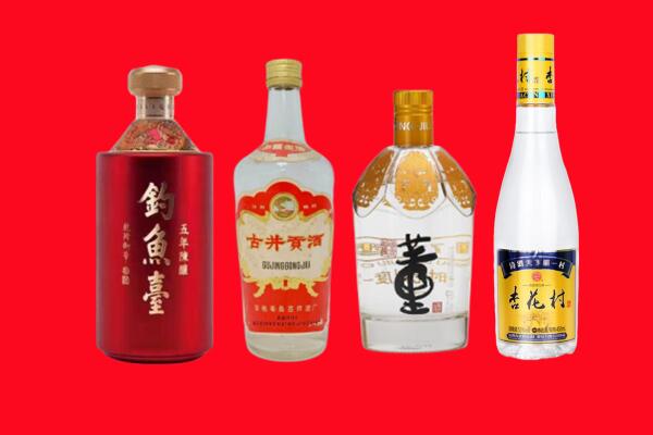 忠县回收老酒