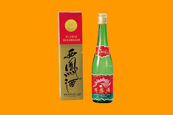 忠县回收西凤酒